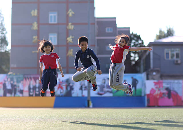 上海市21世纪国际学校